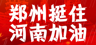PG电子(中国)官方网站