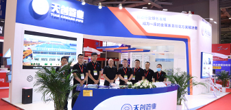 PG电子(中国)官方网站