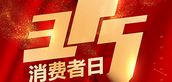 PG电子(中国)官方网站