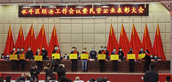 PG电子(中国)官方网站