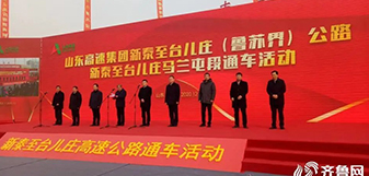PG电子(中国)官方网站