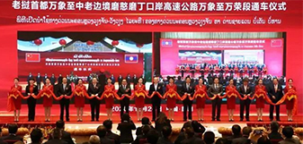 PG电子(中国)官方网站
