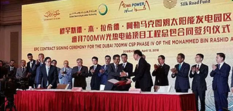 PG电子(中国)官方网站