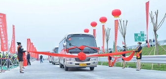 PG电子(中国)官方网站