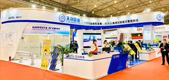 PG电子(中国)官方网站