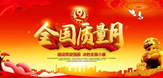 PG电子(中国)官方网站
