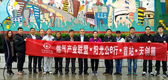 PG电子(中国)官方网站