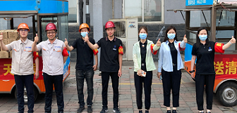 PG电子(中国)官方网站