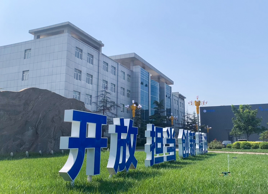 PG电子(中国)官方网站
