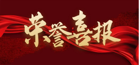 PG电子(中国)官方网站