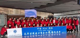 PG电子(中国)官方网站