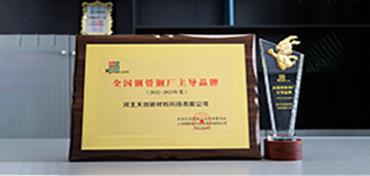 PG电子(中国)官方网站