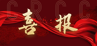PG电子(中国)官方网站