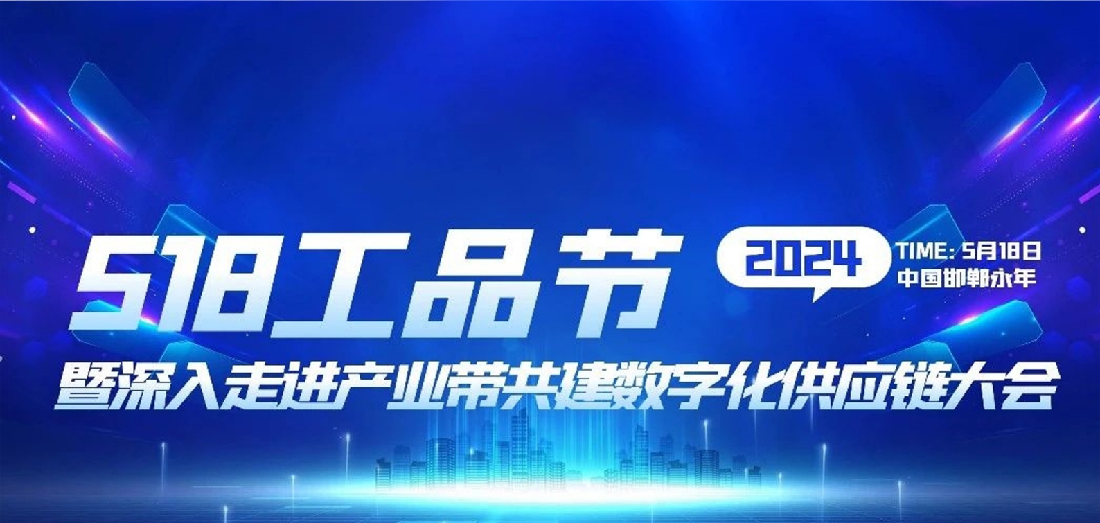 PG电子(中国)官方网站