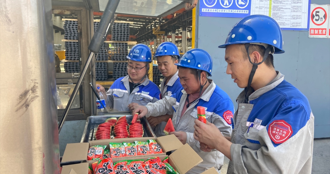 PG电子(中国)官方网站