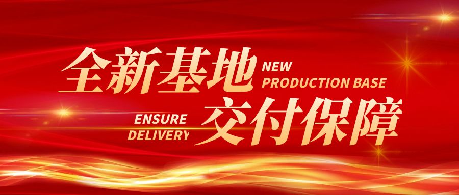 PG电子(中国)官方网站