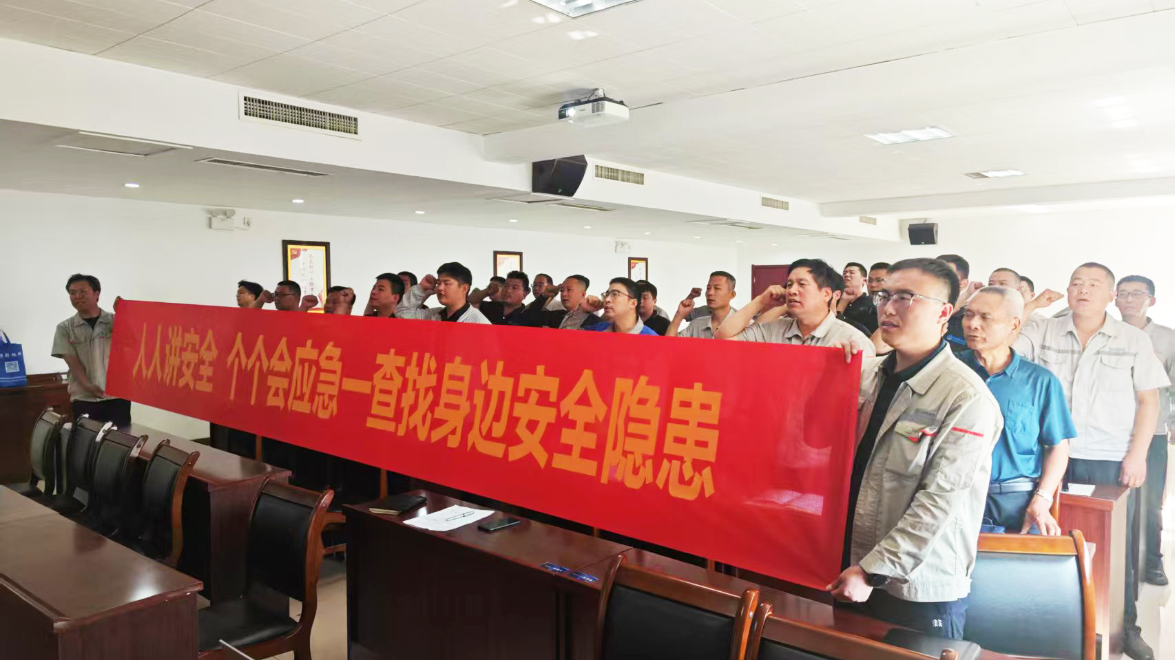 清静生产月 | 天立异质料“三招”筑牢清静防地，，，，，让清静意识扎根于心