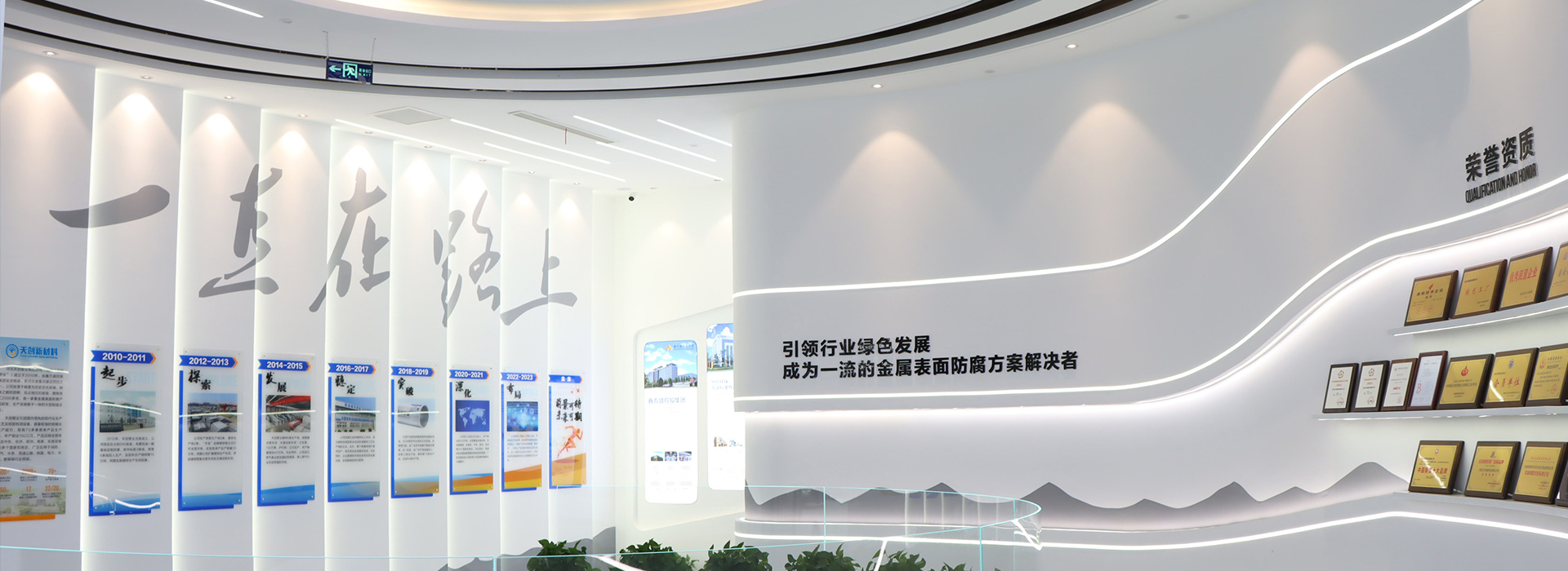 PG电子(中国)官方网站