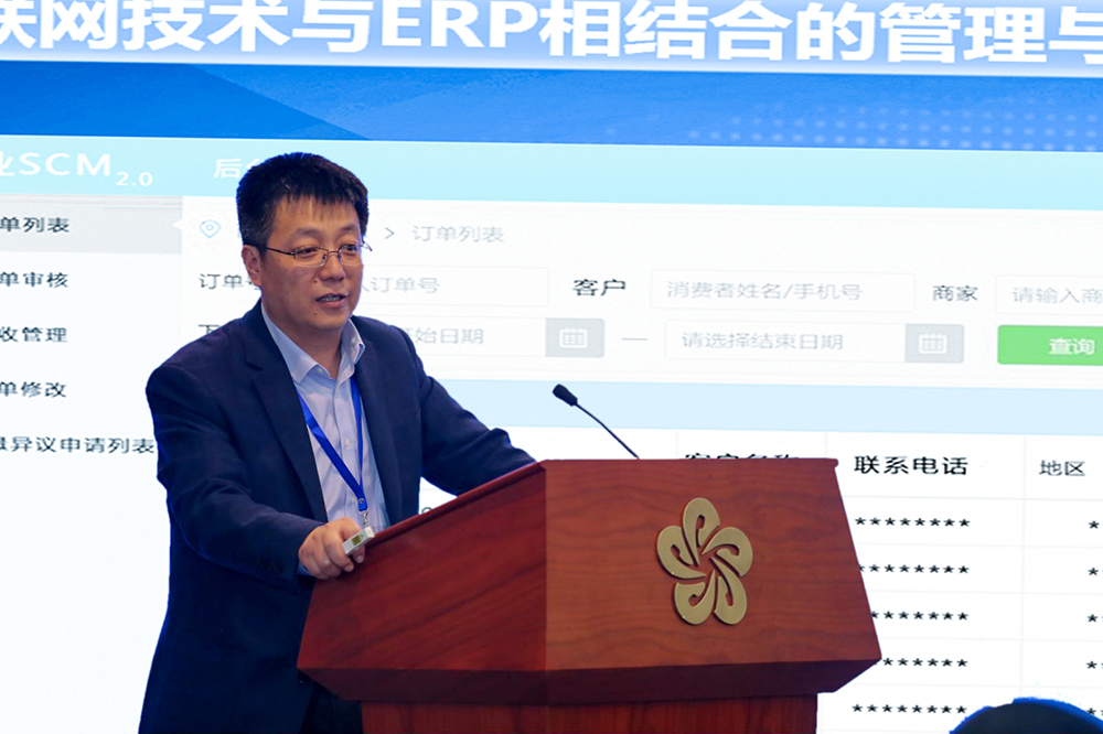 PG电子(中国)官方网站