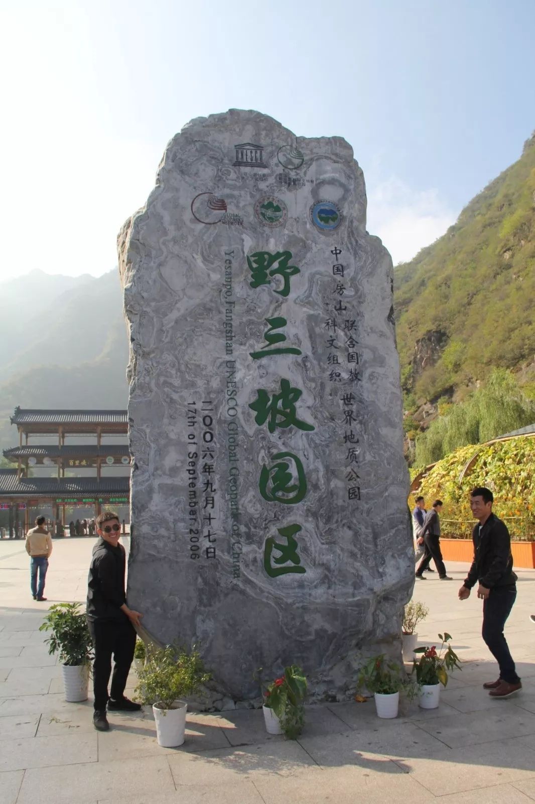 PG电子(中国)官方网站