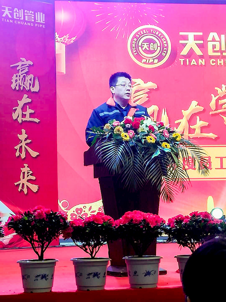 PG电子(中国)官方网站