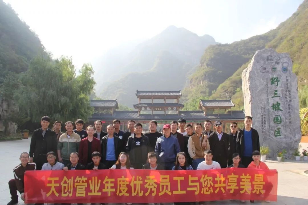 PG电子(中国)官方网站