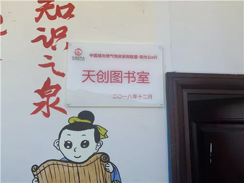 PG电子(中国)官方网站