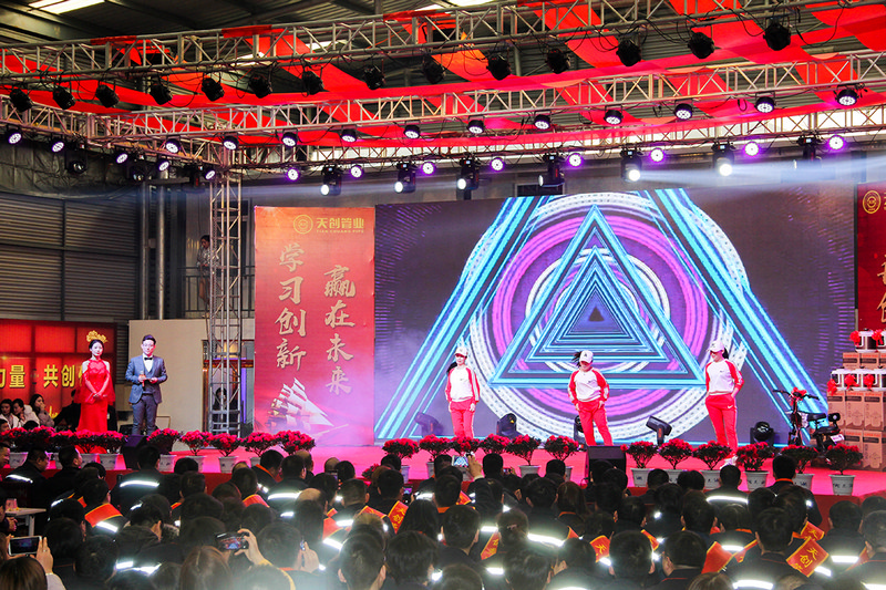 PG电子(中国)官方网站