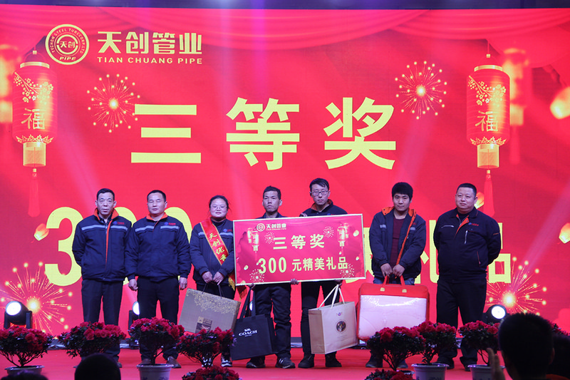 PG电子(中国)官方网站