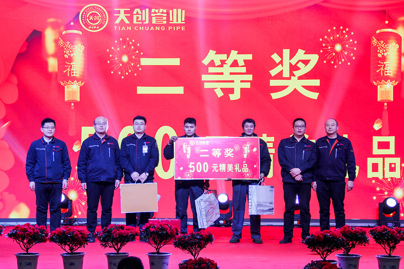 PG电子(中国)官方网站