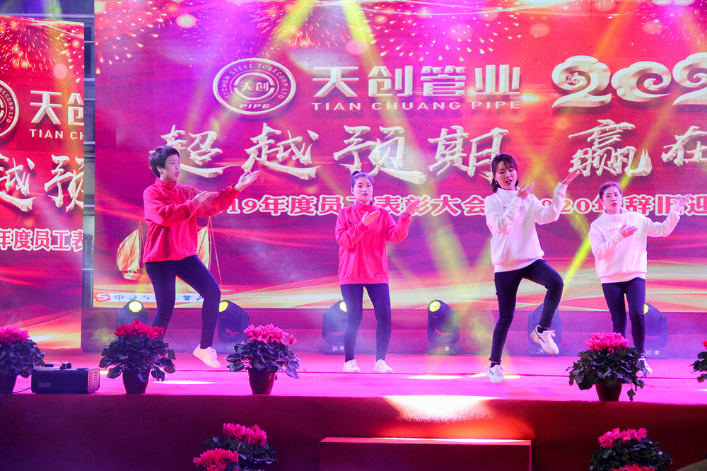 PG电子(中国)官方网站