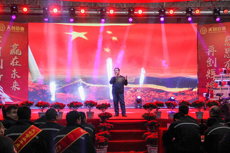 PG电子(中国)官方网站