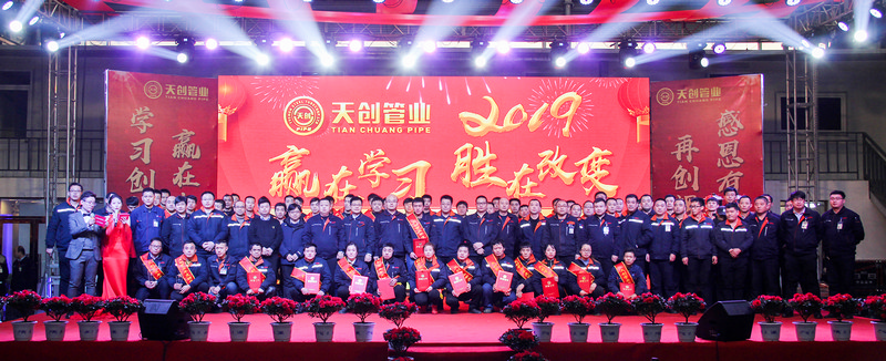 PG电子(中国)官方网站