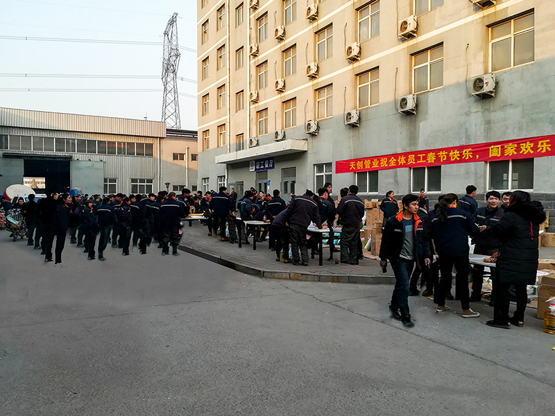 PG电子(中国)官方网站