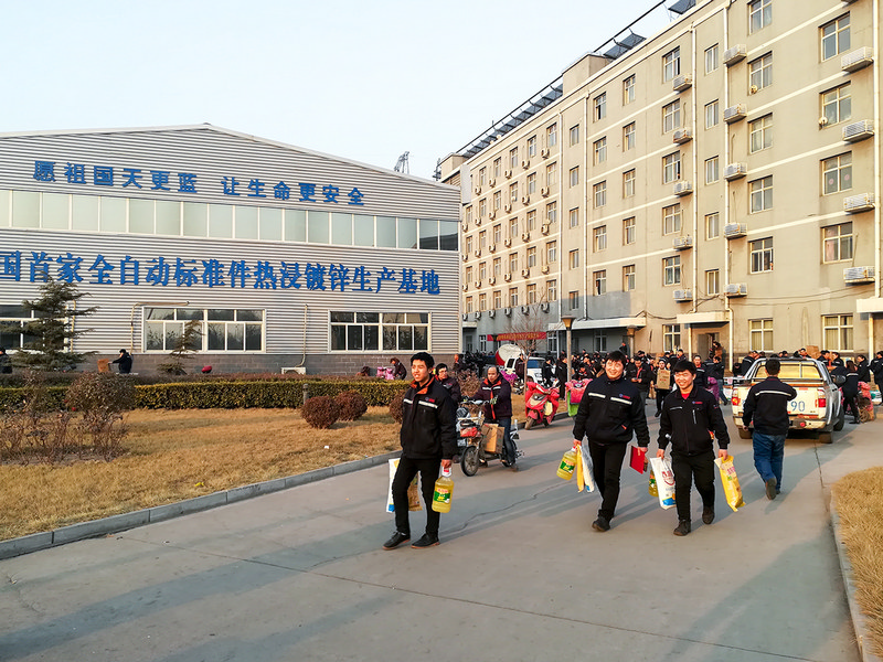 PG电子(中国)官方网站