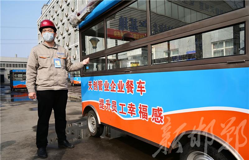 PG电子(中国)官方网站