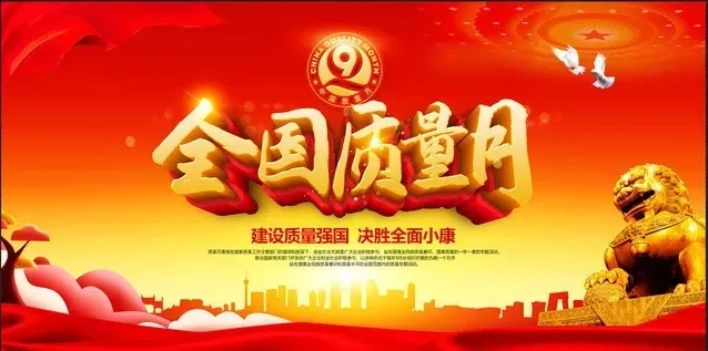 PG电子(中国)官方网站