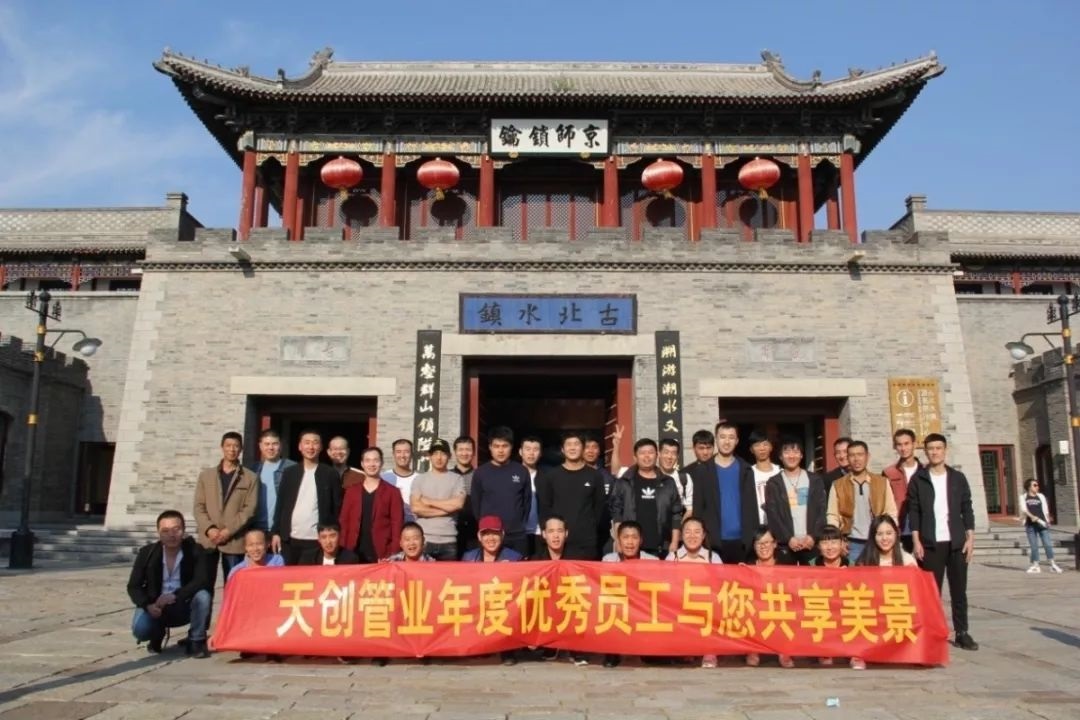 PG电子(中国)官方网站