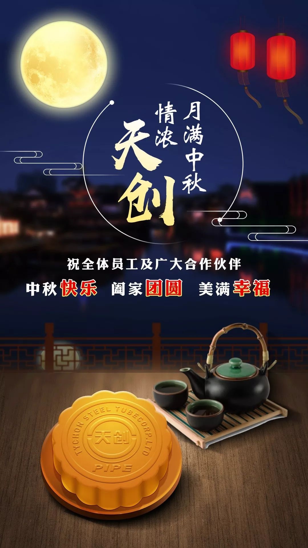 PG电子(中国)官方网站