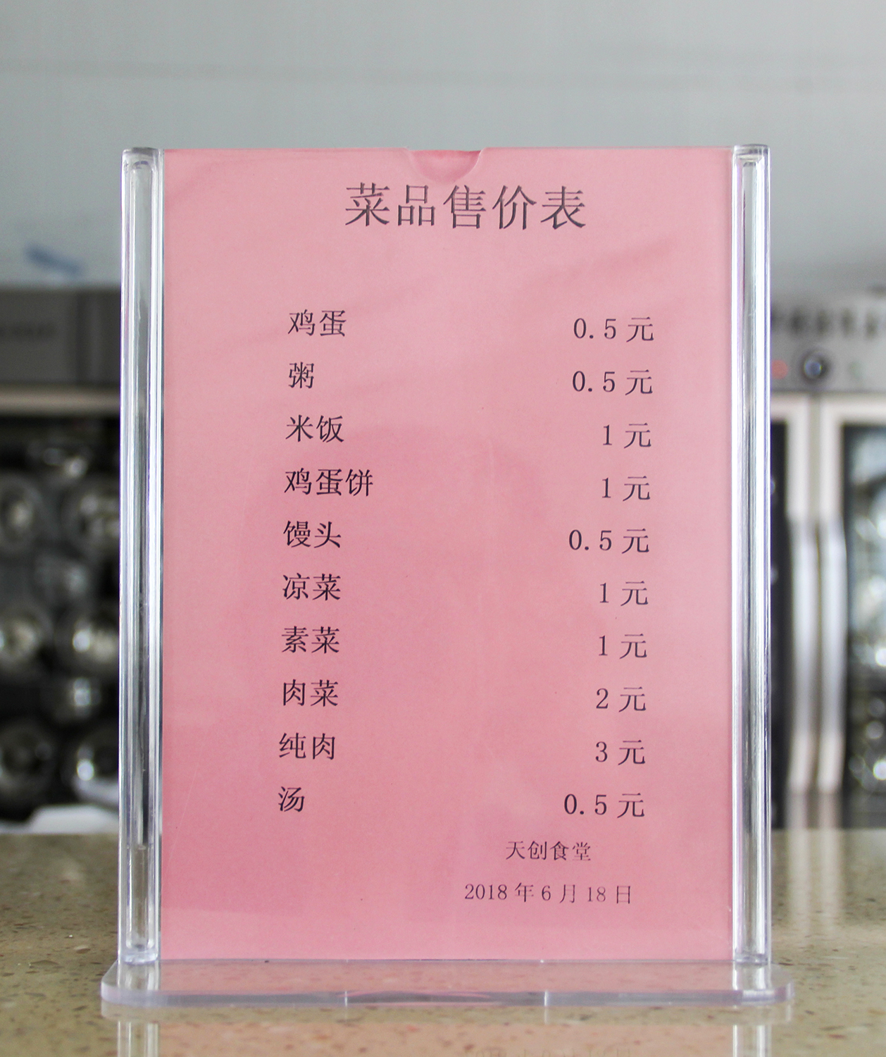 PG电子(中国)官方网站