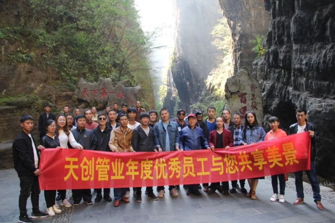 PG电子(中国)官方网站