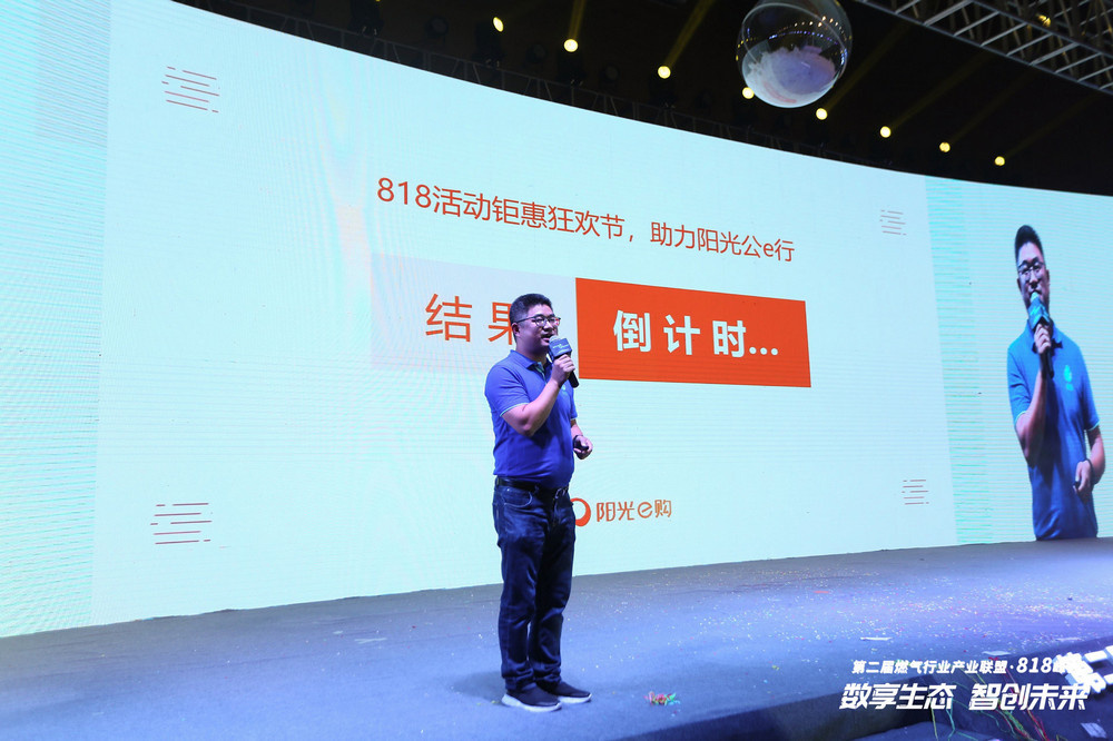 PG电子(中国)官方网站
