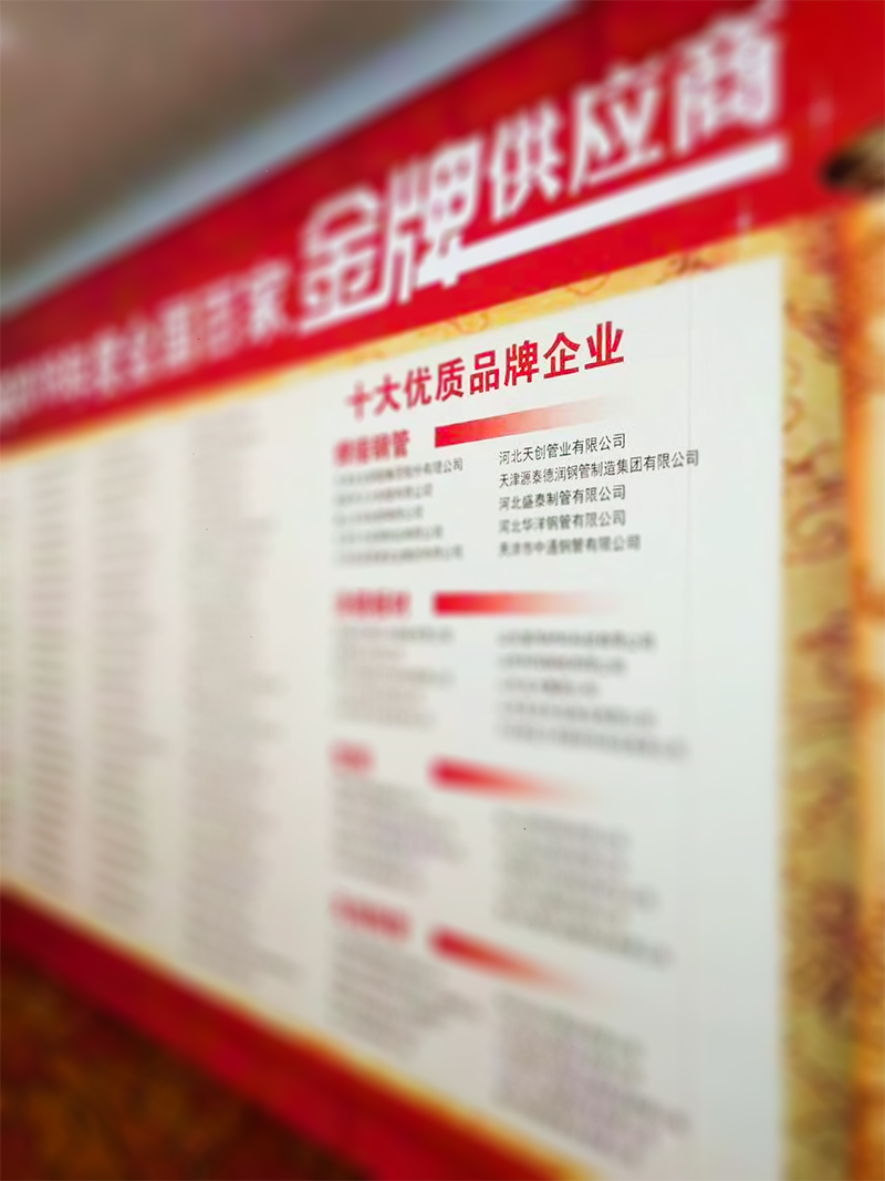 PG电子(中国)官方网站