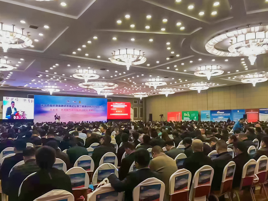 PG电子(中国)官方网站