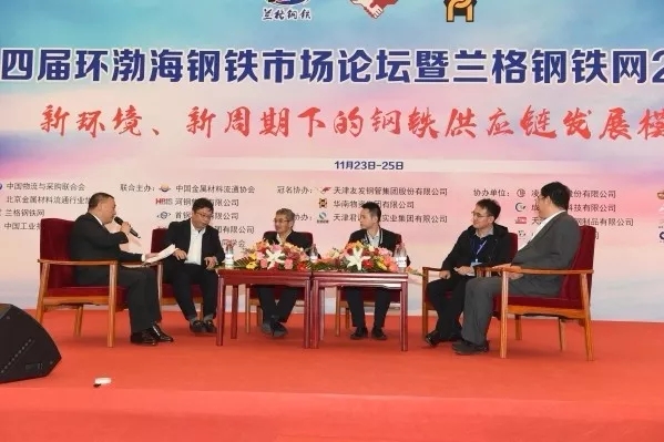 PG电子(中国)官方网站
