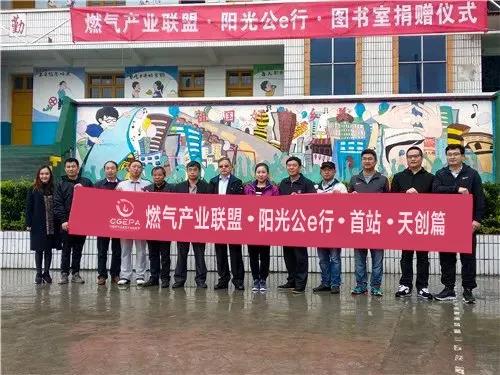 PG电子(中国)官方网站
