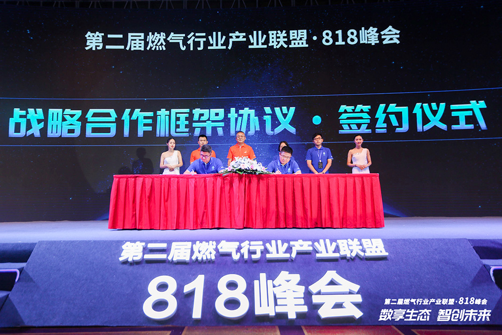 PG电子(中国)官方网站