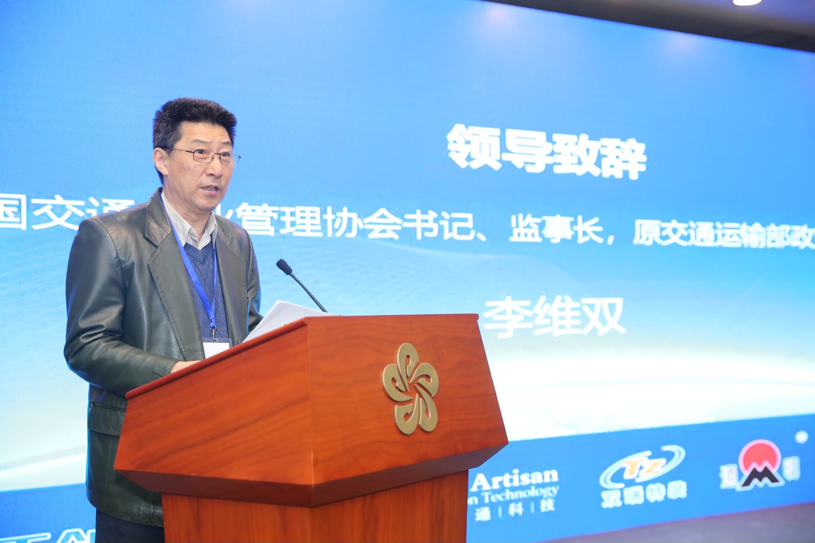 PG电子(中国)官方网站