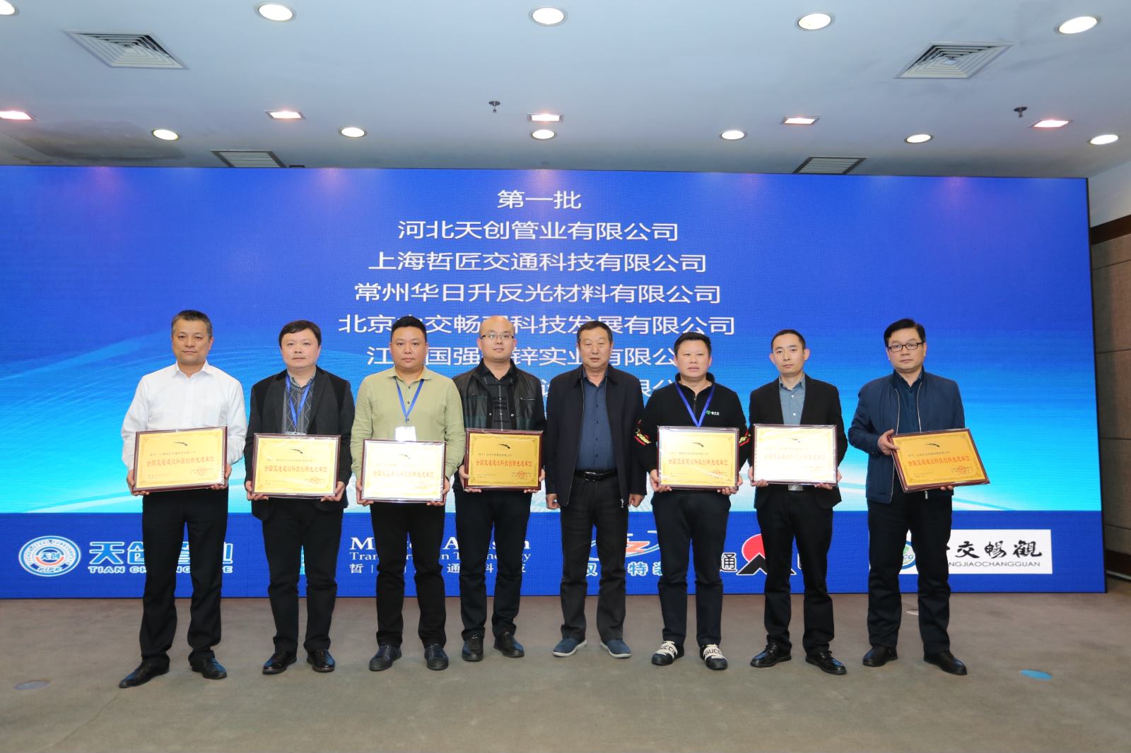 PG电子(中国)官方网站