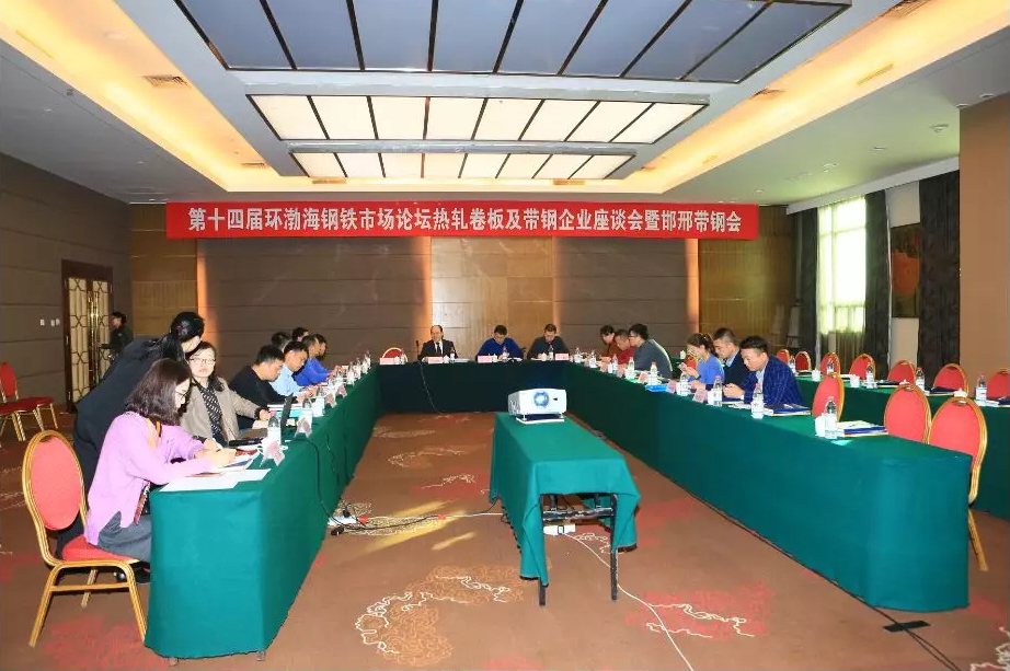 PG电子(中国)官方网站